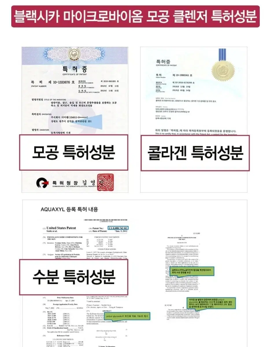 thumbnail-10